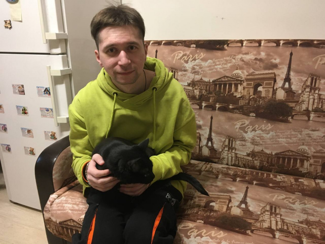 Изумрудный город