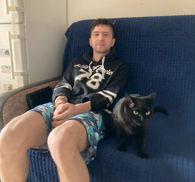 Изумрудный город