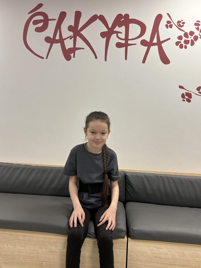 Яна Арзяева