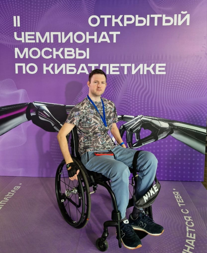 Максим Баданин