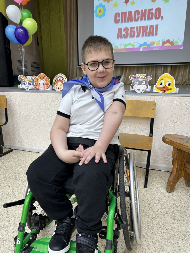 Серёжа Лысяков