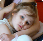 Катя Егорова