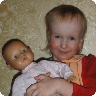 Ксюша Костерина