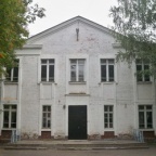 Православная школа