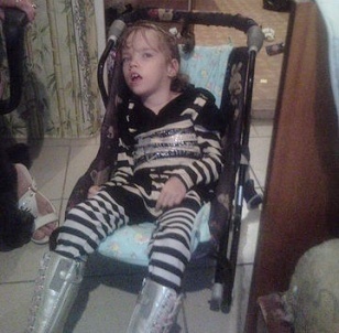 Яна Перепечёнова