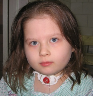 Инна Шахмаева