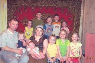 Семья Целых