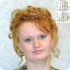 Сычёва Надежда