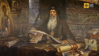 Проект "Экзегет"