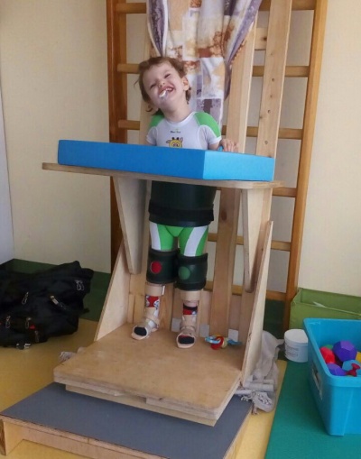 Даша Вербовая