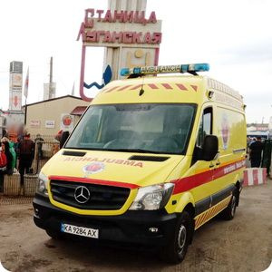 Скорая помощь