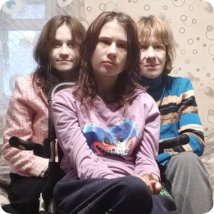 Семья Коношевых